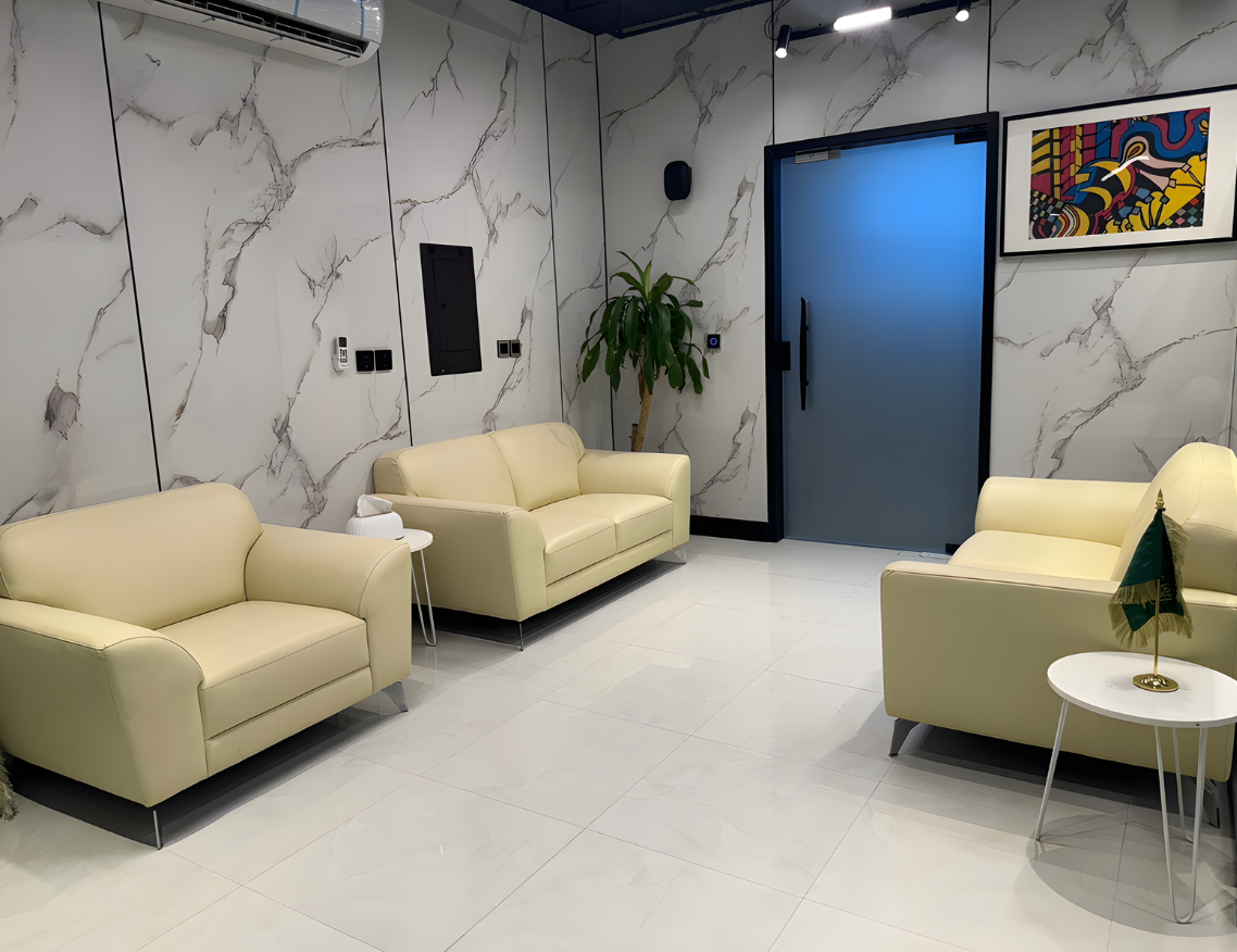 Waiting Area